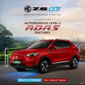 MG Motor Launches India's First Pure-Electric Internet SUV - Jade ES EV with Autonomous Level-2 (ADAS)