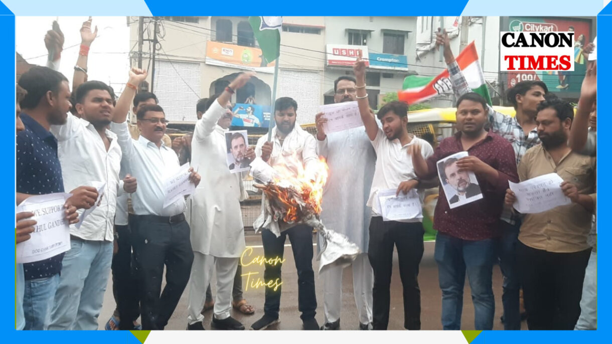 राहुल गांधी के मानहानि केस में याचिका निरस्त होने पर कांग्रेस ने किया प्रदर्शन