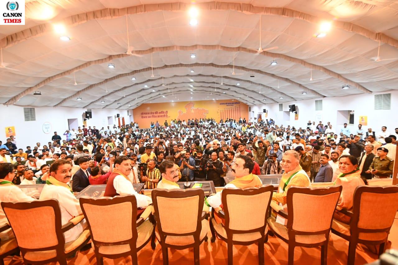 मुख्यमंत्री डॉ. मोहन यादव