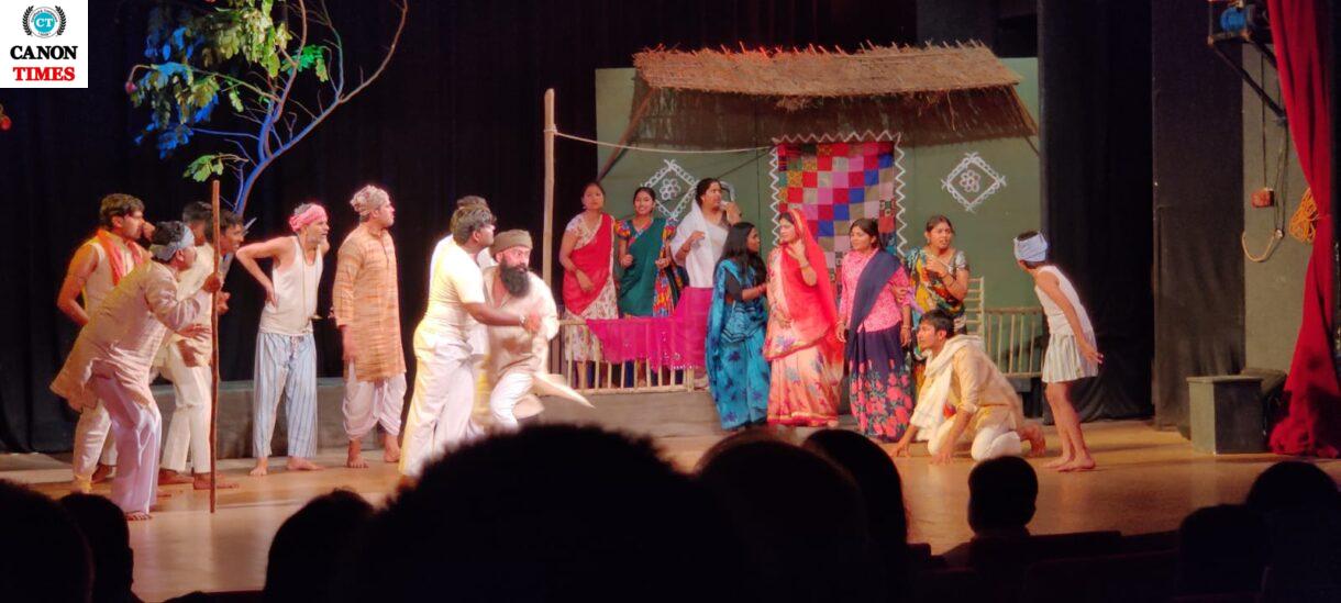 शहीद भवन