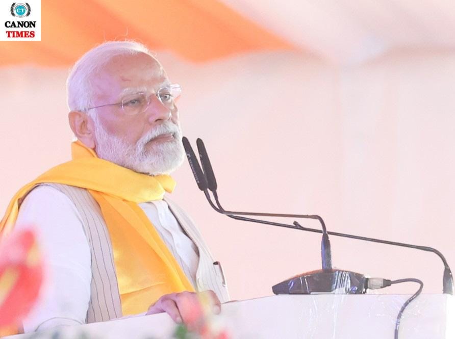 पीएम श्री एयर एंबुलेंस सेवा