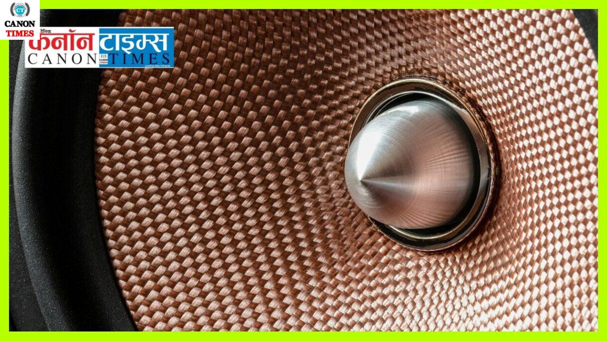 विनियमन और नियंत्रण