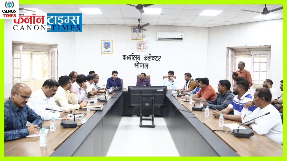 आदर्श आचरण संहिता