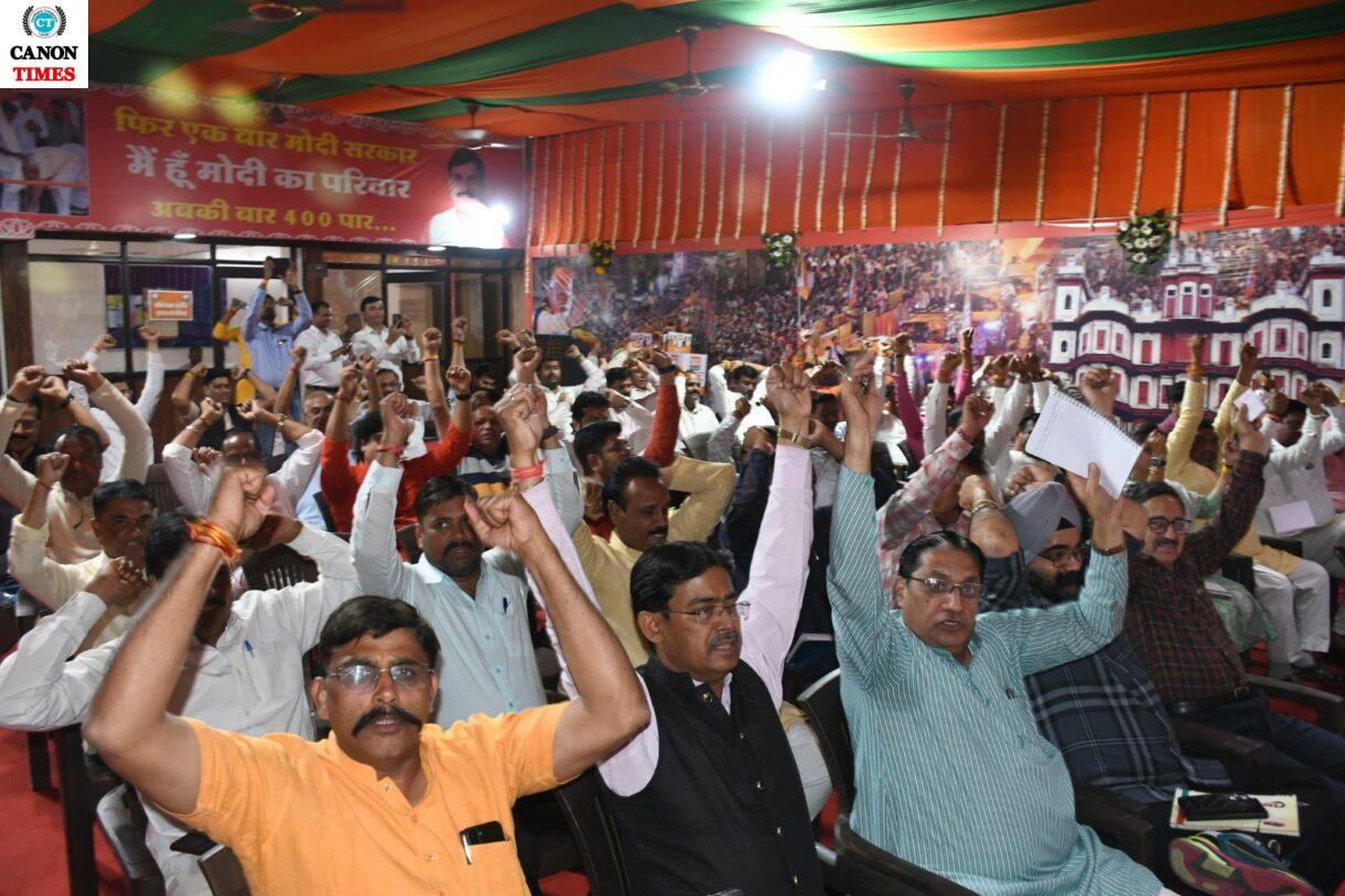 अर्थव्यवस्था