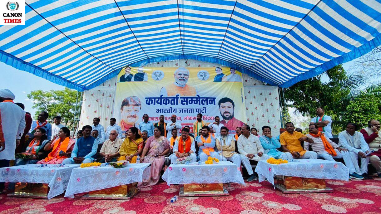 कैलाश विजयवर्गीय