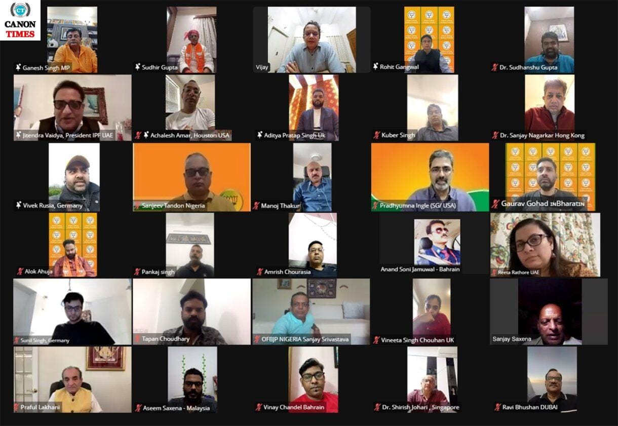 MP Beyond Boundaries