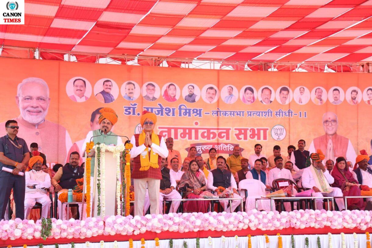 डॉ. मोहन यादव