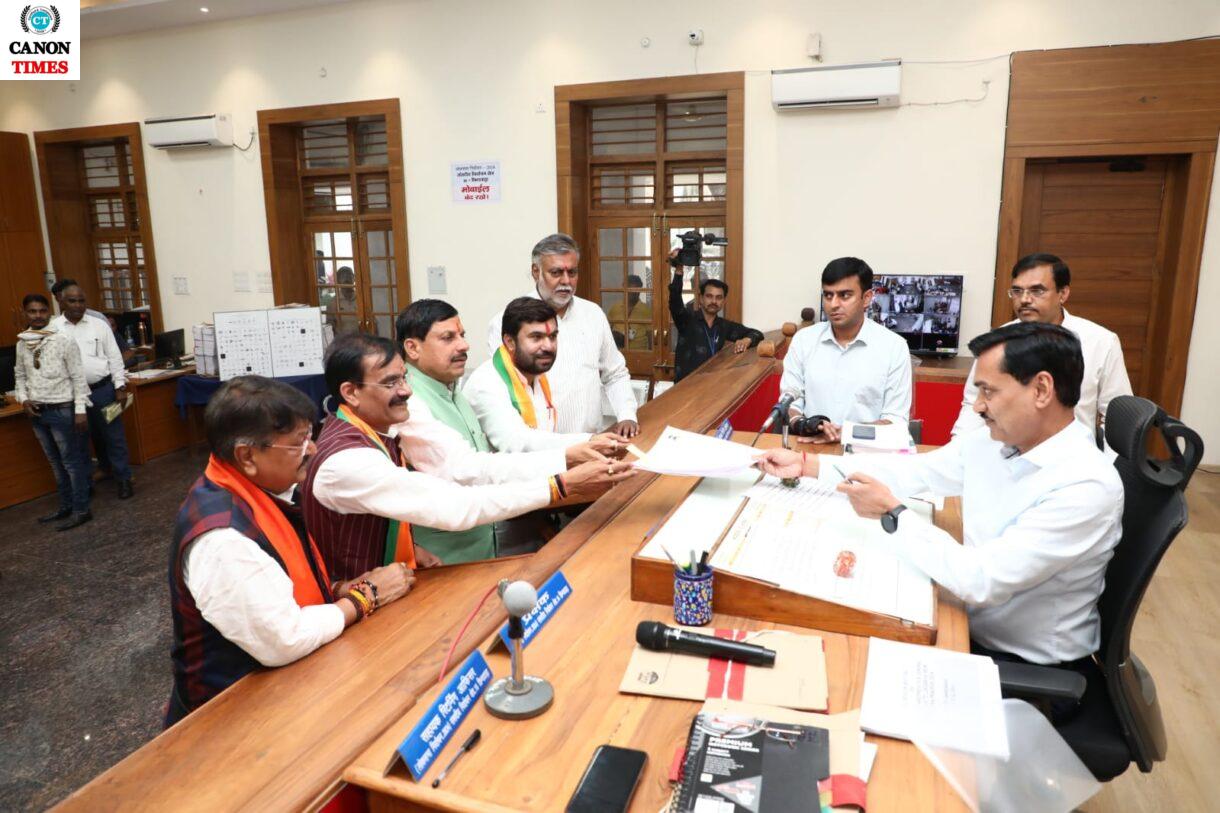 मुख्यमंत्री