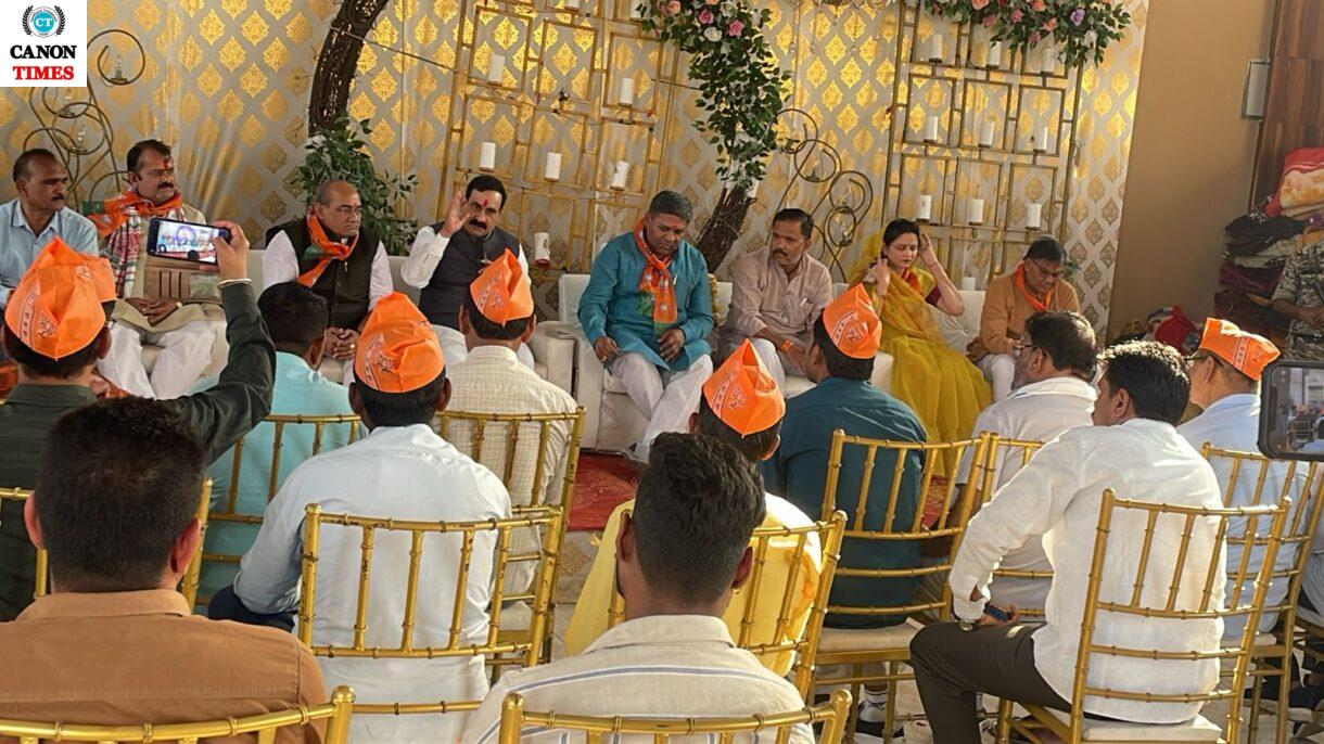 डॉ नरोत्तम मिश्रा