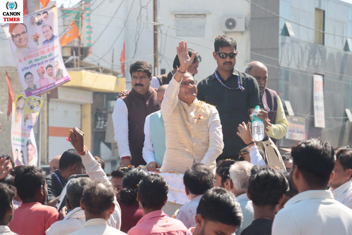 शिवराज सिंह चौहान