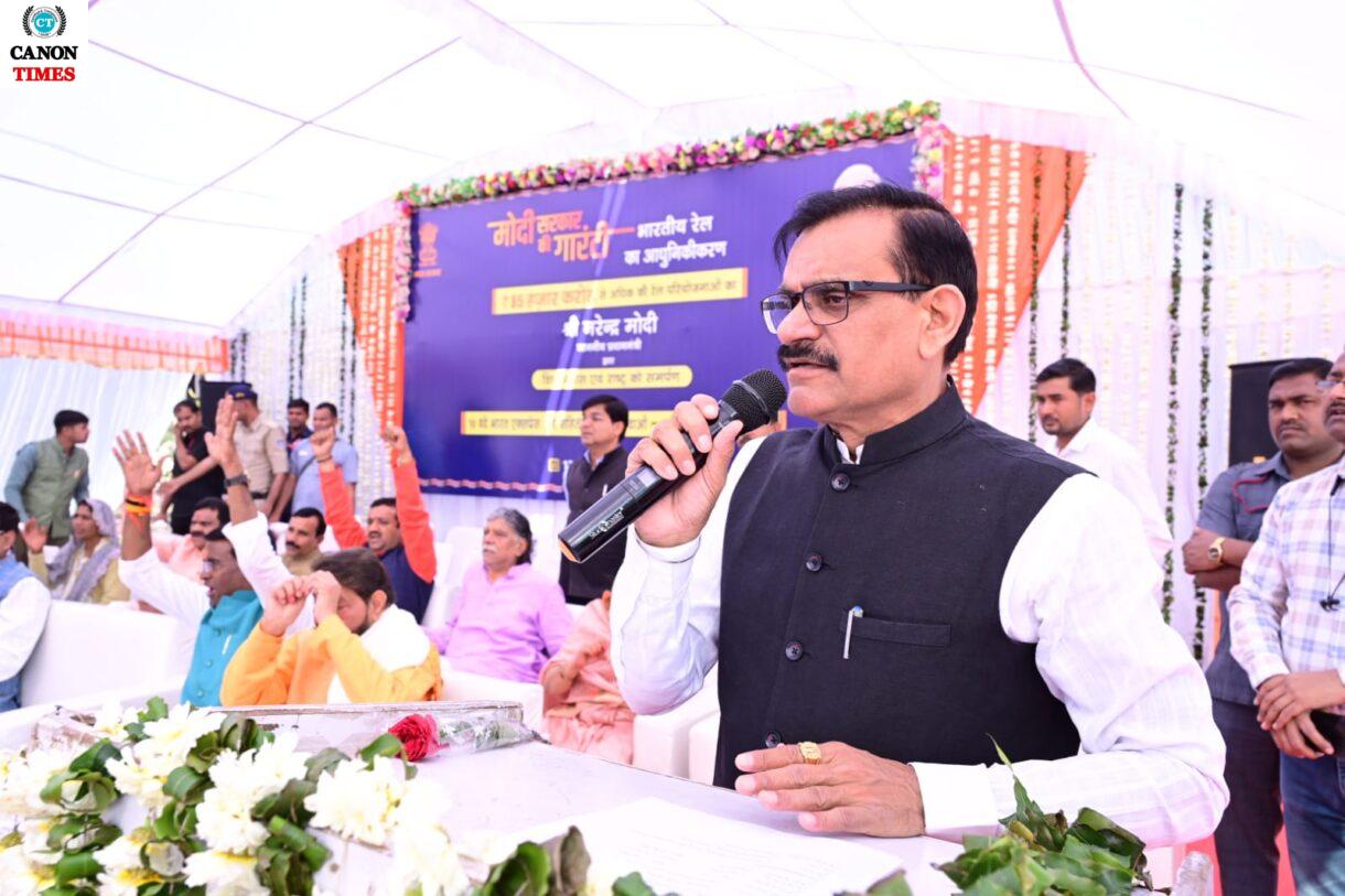 वंदे भारत एक्सप्रेस