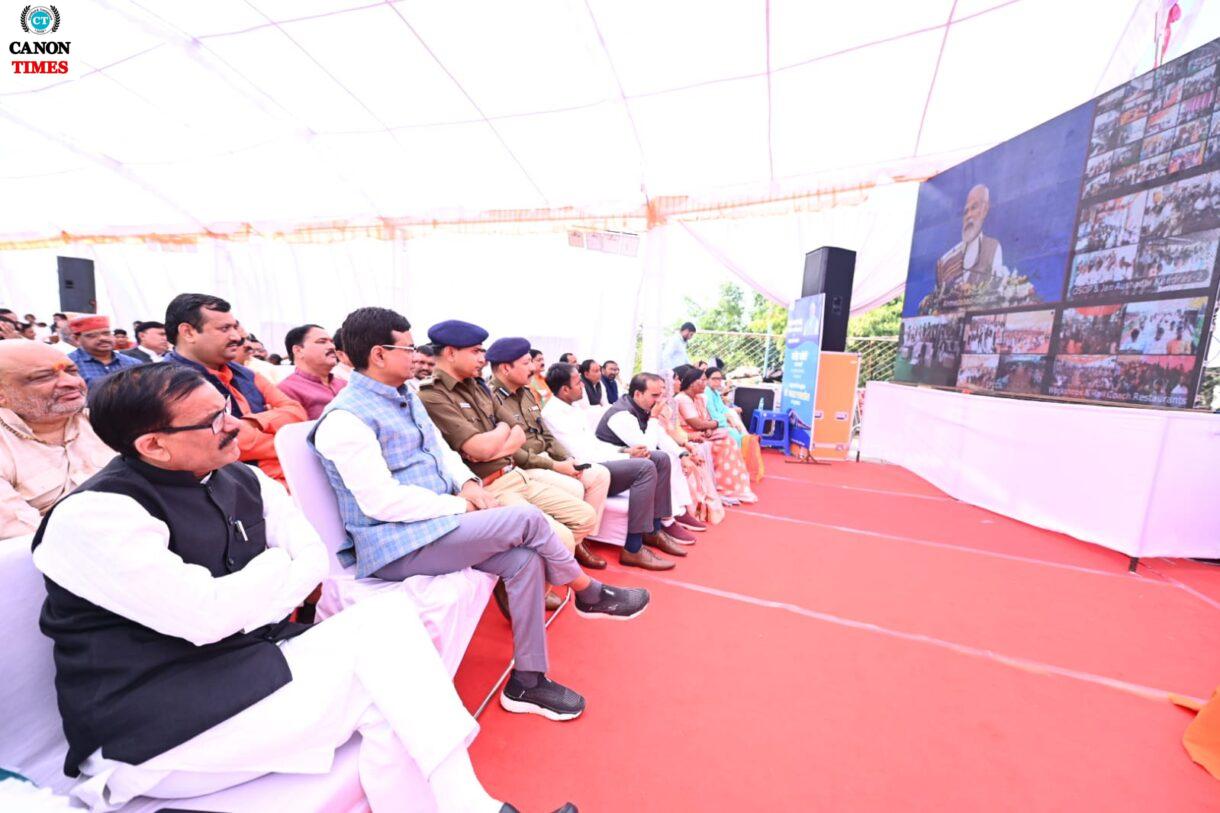 वंदे भारत एक्सप्रेस