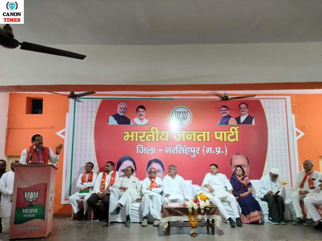 डॉ. महेंद्र सिंह