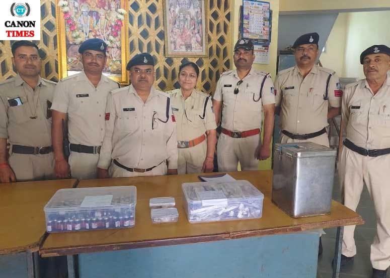 कोतवाली पुलिस