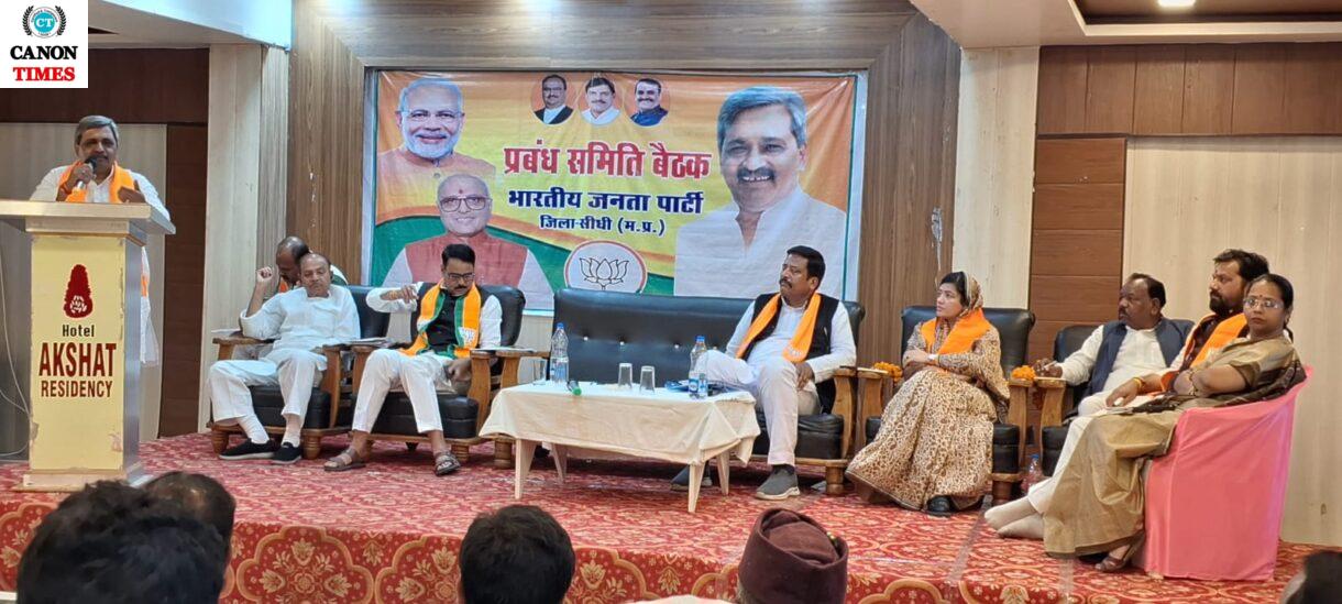 सतीश उपाध्याय