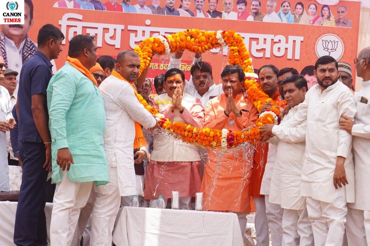 डॉ. मोहन यादव