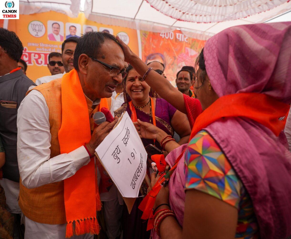 शिवराज सिंह चौहान