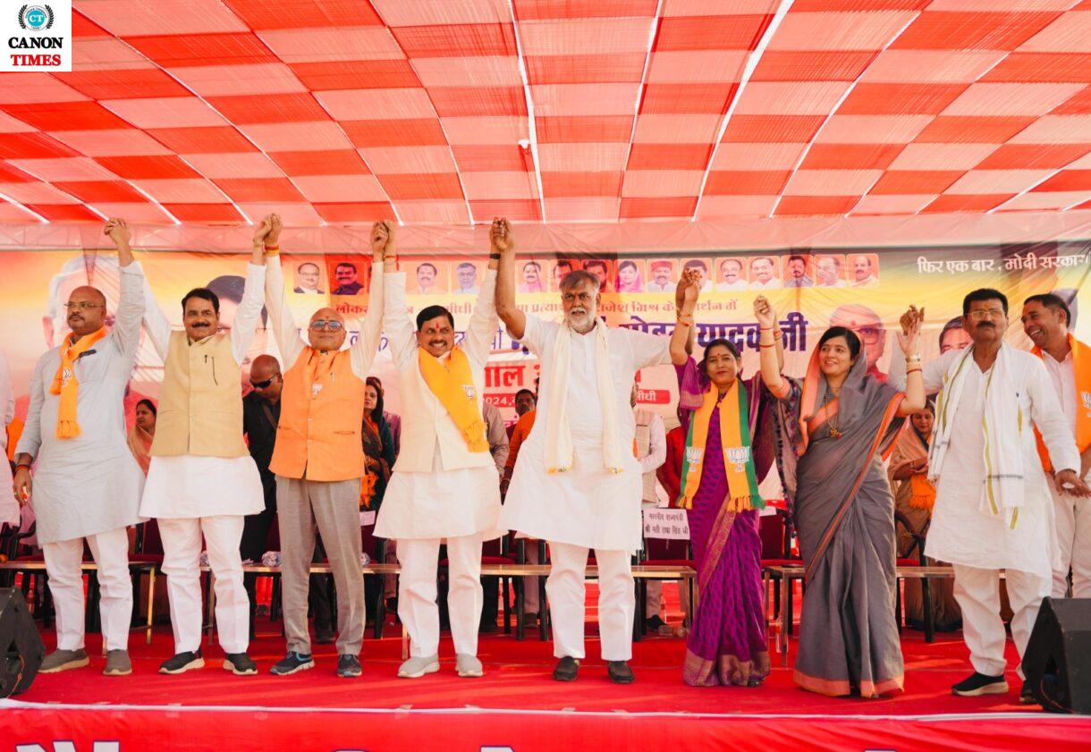 डॉ मोहन यादव