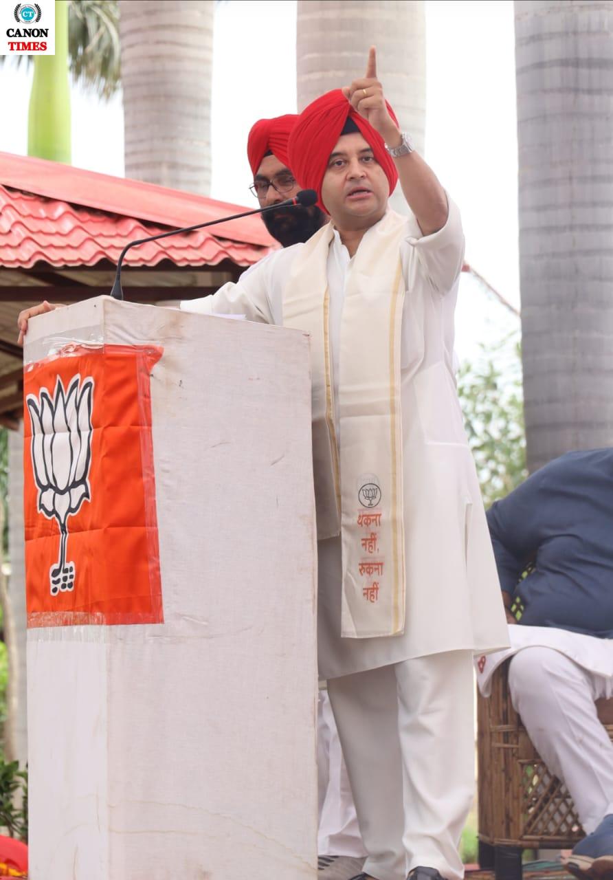 ज्योतिरादित्य सिंधिया