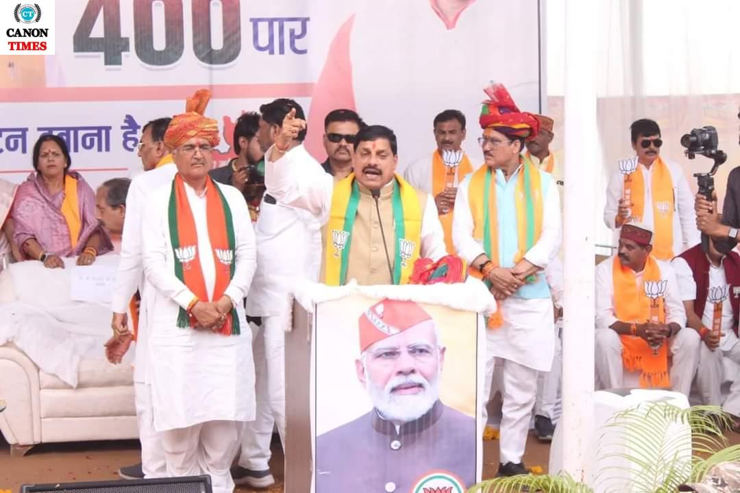 डॉ. मोहन यादव