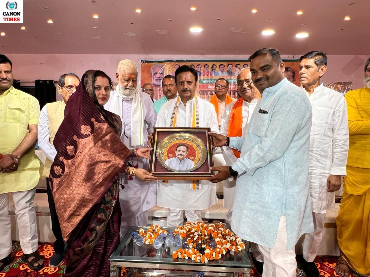 राजेंद्र शुक्ल