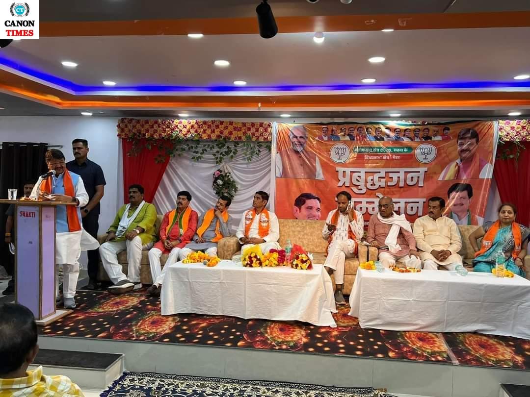 कैलाश विजयवर्गीय