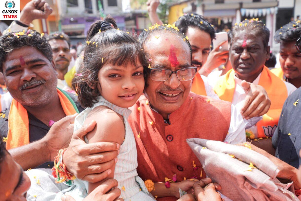 Shivraj Singh Chouhan