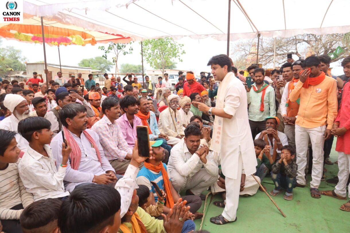 ज्योतिरादित्य सिंधिया