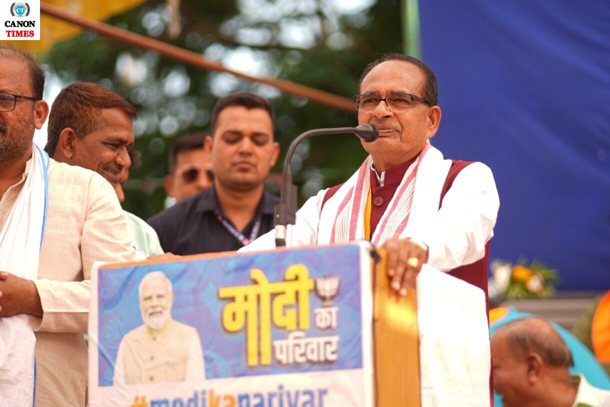 Shivraj Singh Chouhan