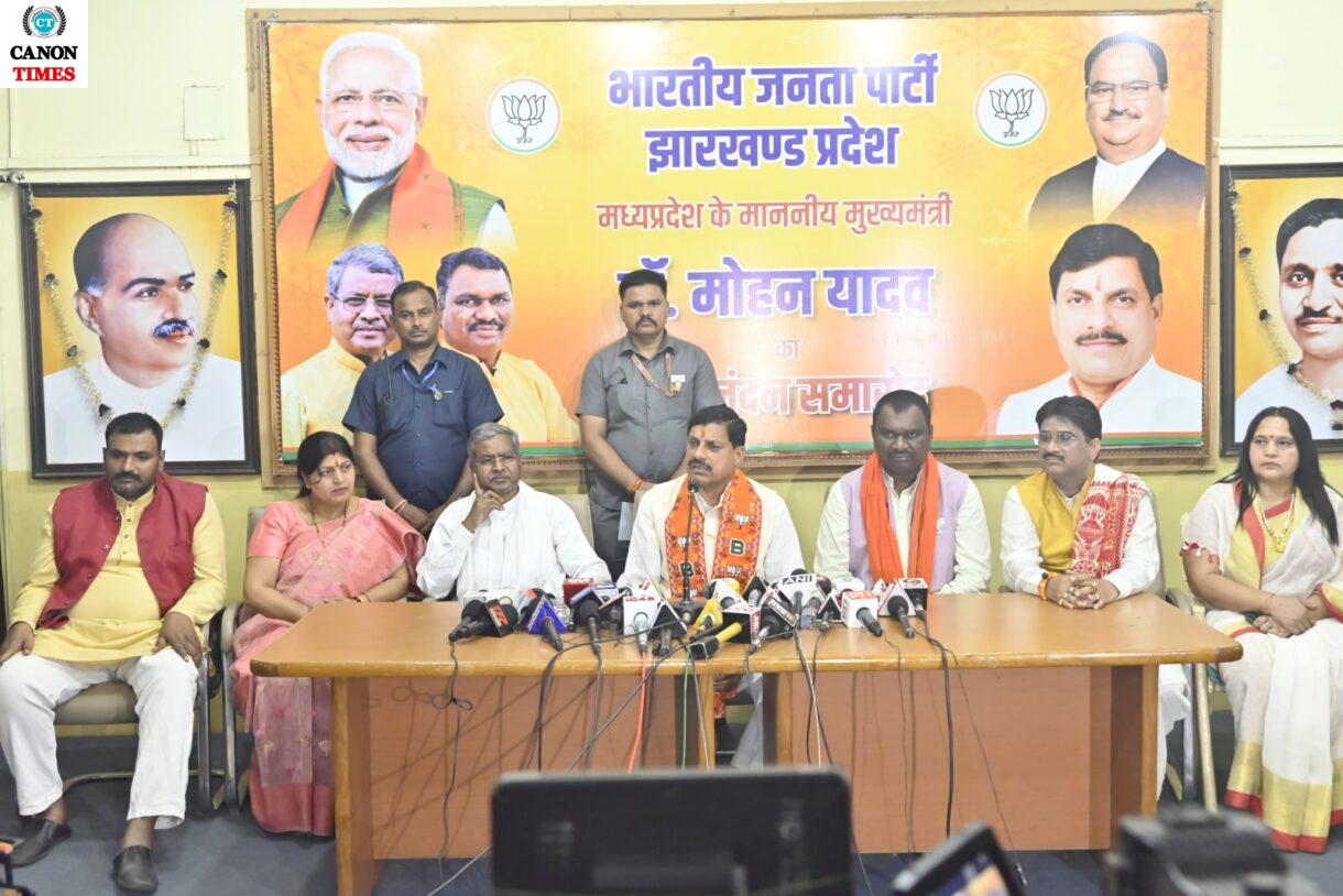 डॉ. मोहन यादव