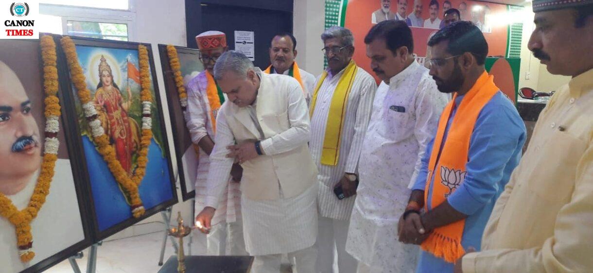 शमशाबाद