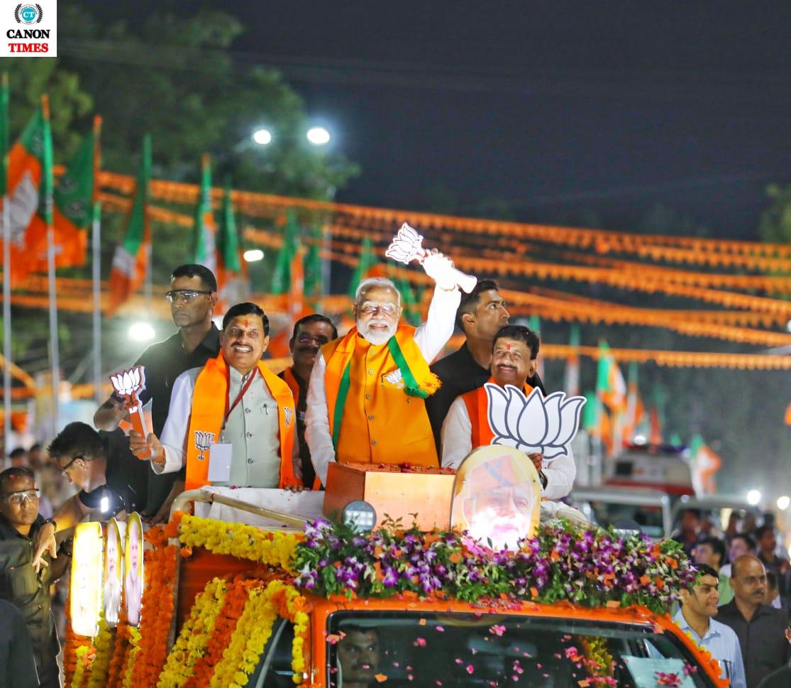 प्रधानमंत्री