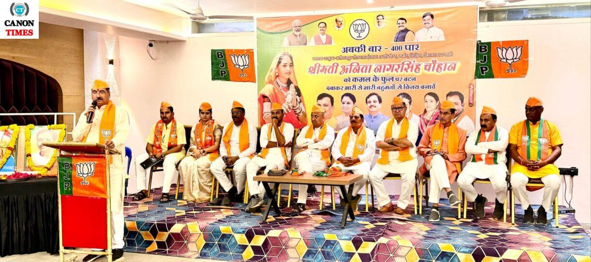 हितानंद जी