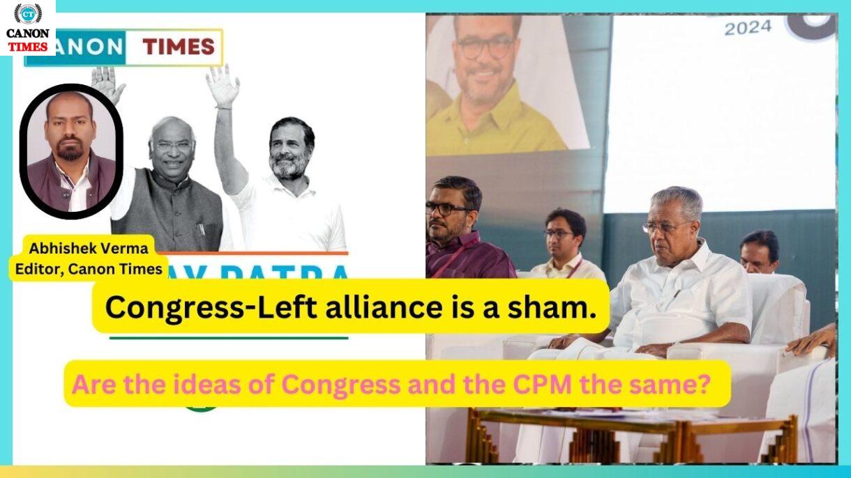 Congress-Left alliance