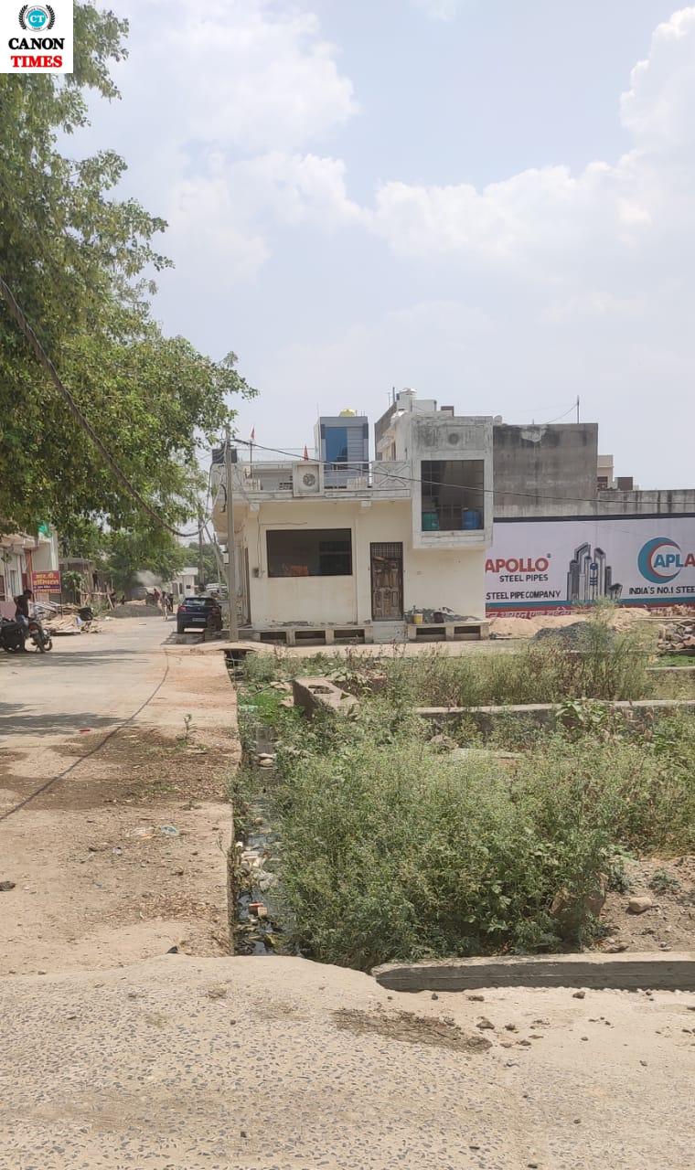 इरिगेशन विभाग