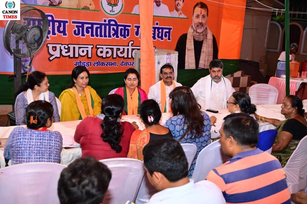 राहुल गांधी