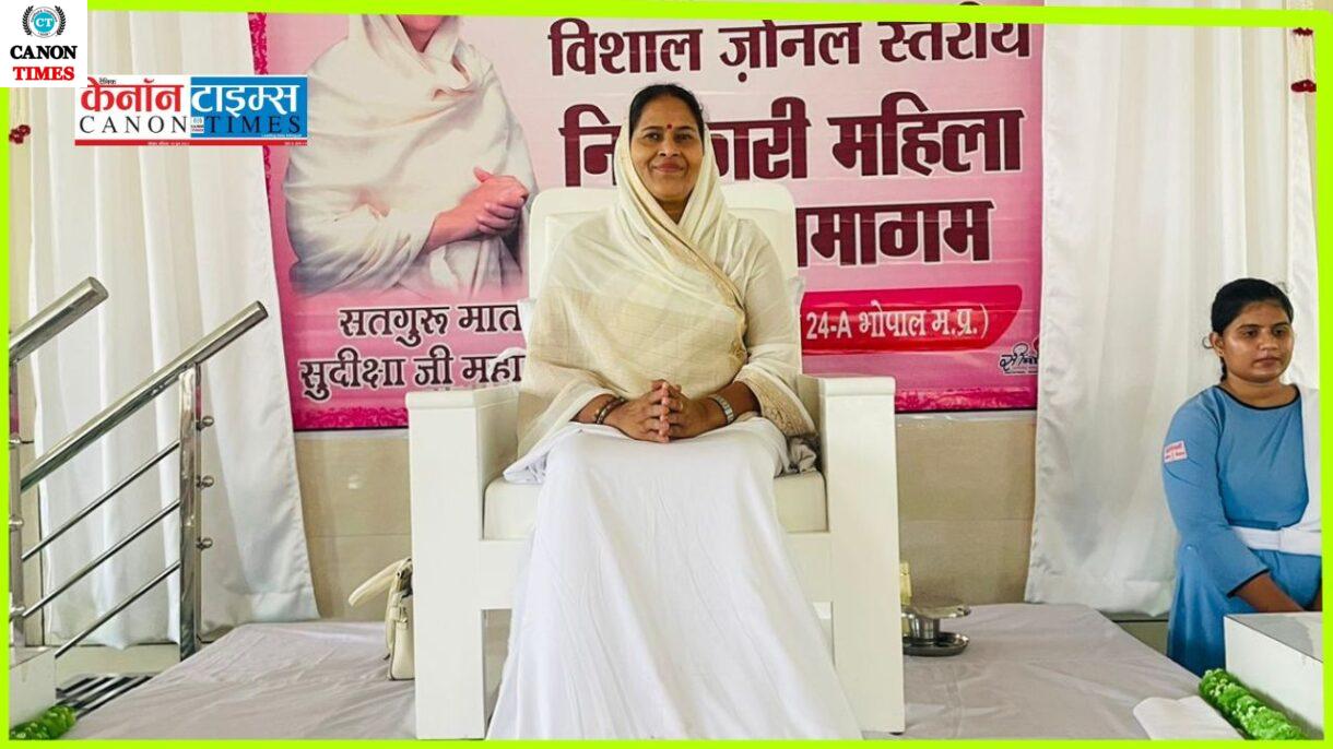 नारी शक्ति का परिवार,समाज और देश को महत्वपूर्ण योगदान - जोन स्तरीय विशाल निरंकारी महिला संत समागम संपन्न