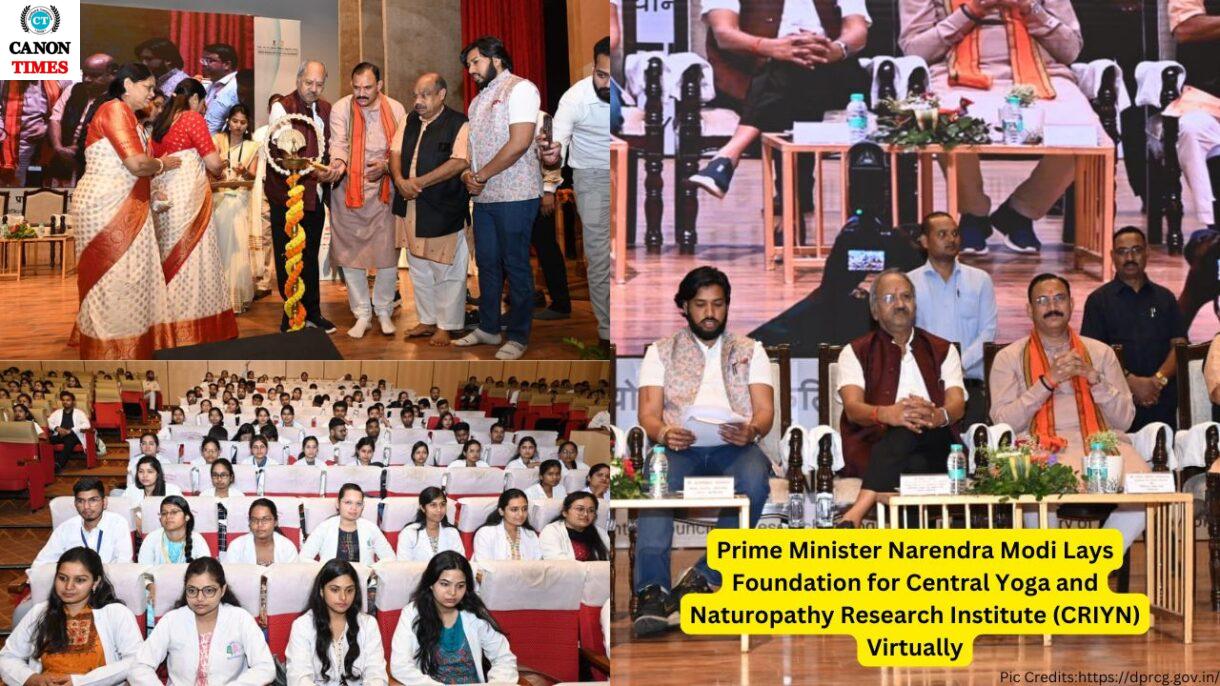 Raipur: Prime Minister Narendra Modi Lays Foundation for Central Yoga and Naturopathy Research Institute (CRIYN) Virtually.