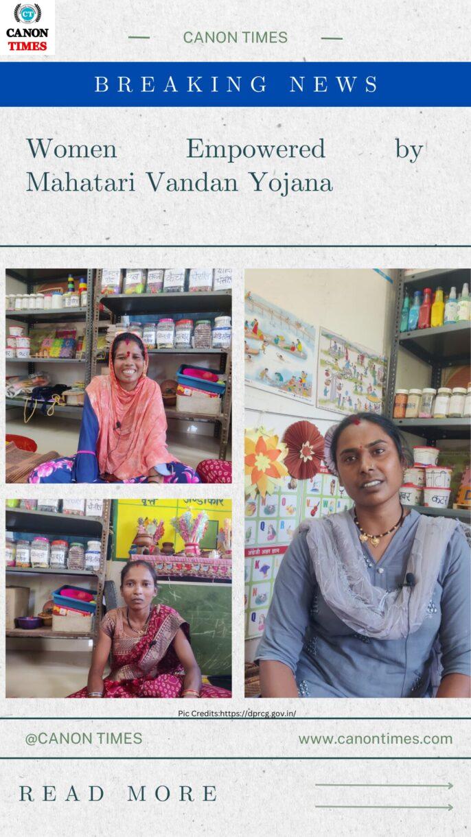 Notification of Joy Before Diwali: Women Empowered by Mahatari Vandan Yojana
