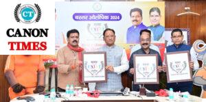 Chief Minister Vishnu Dev Sai Unveils Logo and Mascot for Bastar Olympics 2024