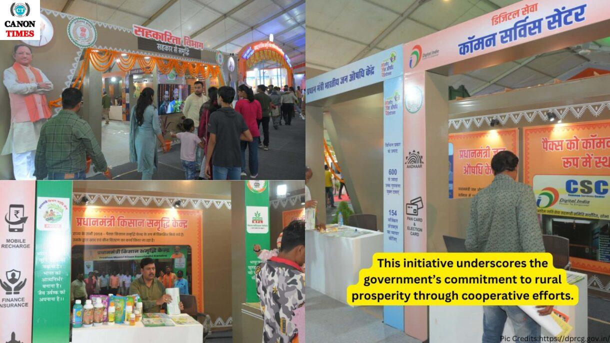 Rajyotsav 2024: Informative Exhibition on the Theme ‘Prosperity through Cooperation