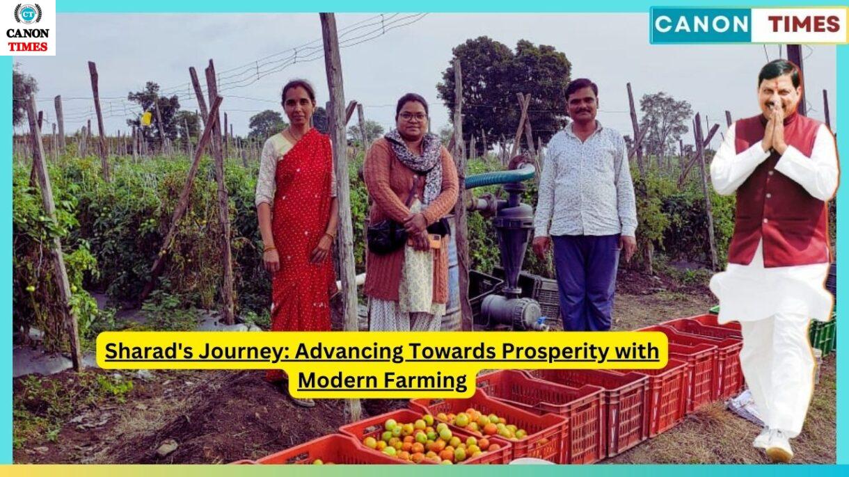 Sharad's Journey: Advancing Towards Prosperity with Modern Farming