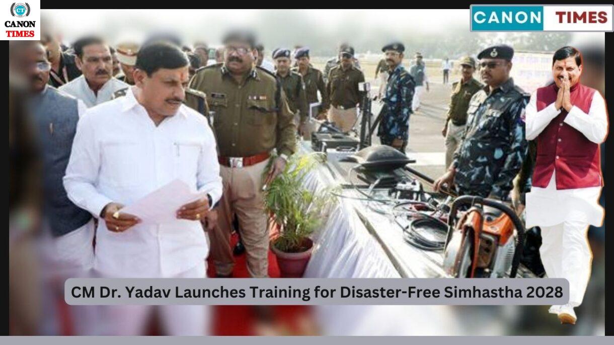 CM Dr. Yadav Launches Training for Disaster-Free Simhastha 2028