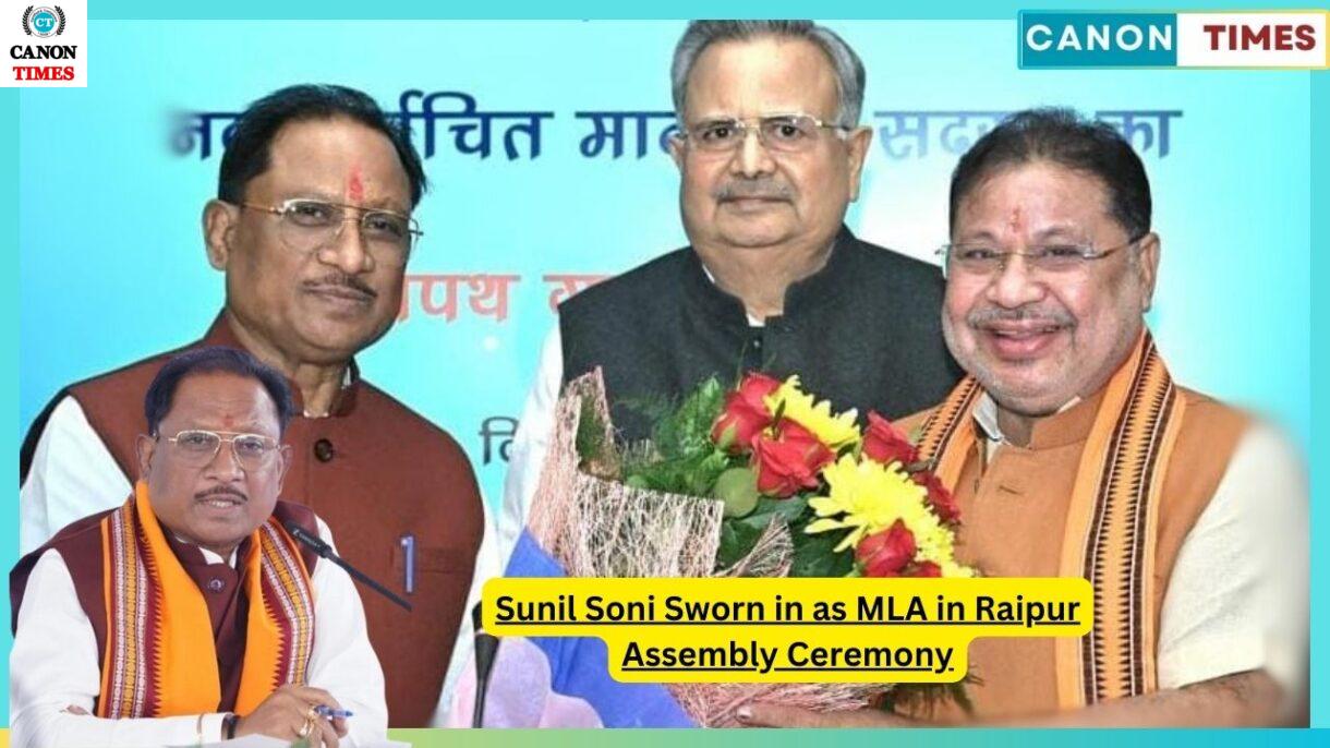 Sunil Soni Sworn in as MLA in Raipur Assembly Ceremony