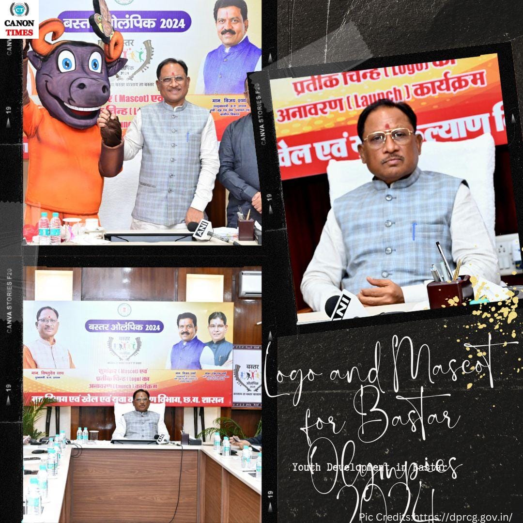 Chief Minister Vishnu Dev Sai Unveils Logo and Mascot for Bastar Olympics 2024