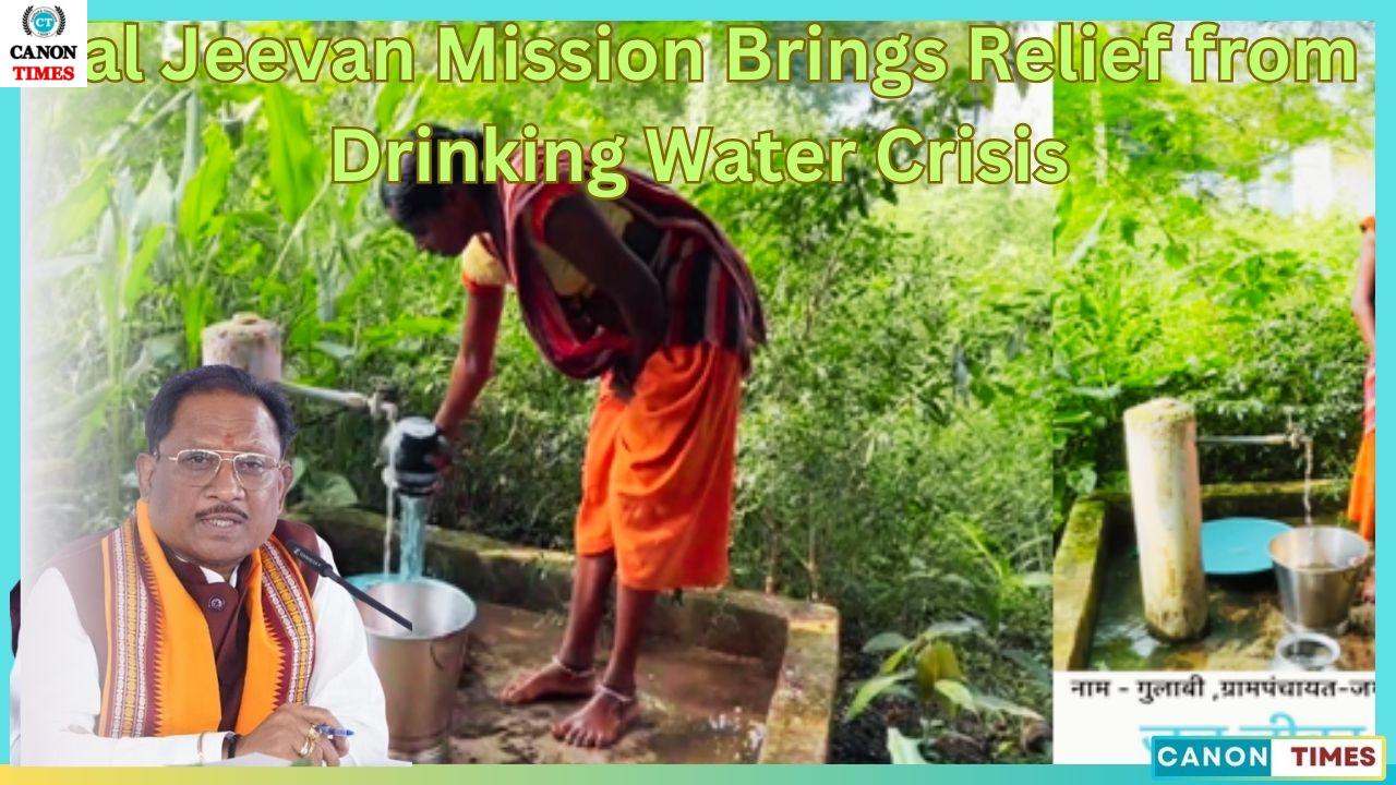 Jal Jeevan Mission Brings Relief from Drinking Water Crisis