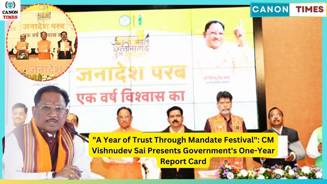 "A Year of Trust Through Mandate Festival": CM Vishnudev Sai Presents Government's One-Year Report Card