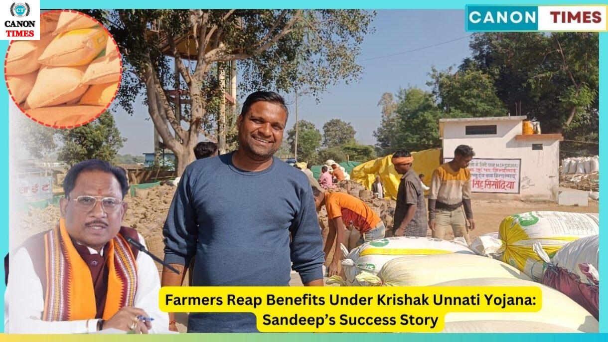 Farmers Reap Benefits Under Krishak Unnati Yojana: Sandeep’s Success Story