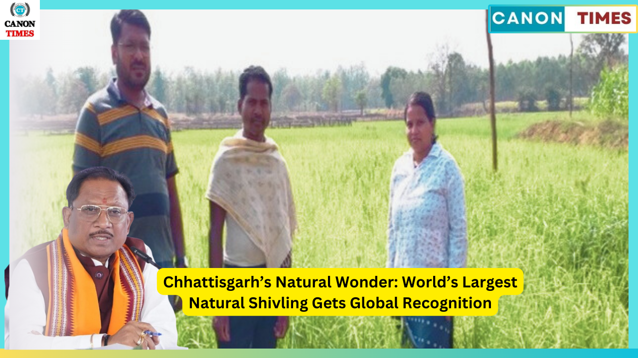 Chhattisgarh’s Natural Wonder: World’s Largest Natural Shivling Gets Global Recognition