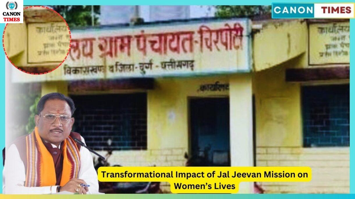 Transformational Impact of Jal Jeevan Mission on Women’s Lives